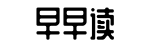 一手瓜料,免费吃瓜网,在线吃瓜-锦心绣口网
